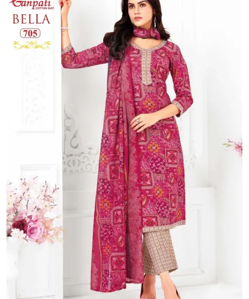 Ganpati Bella Pant Vol 7