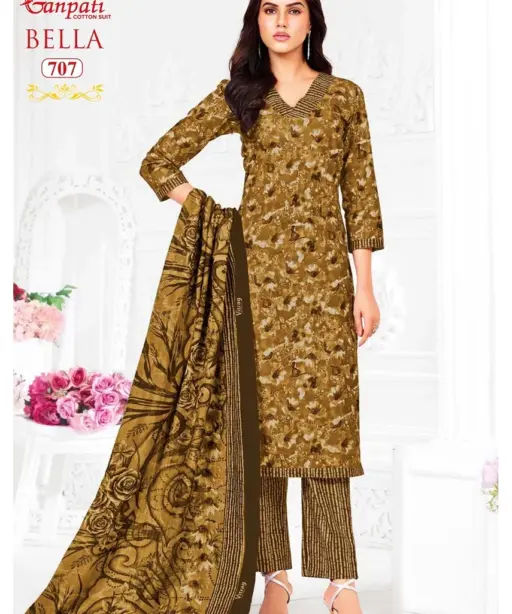 Ganpati Bella Pant Vol 7