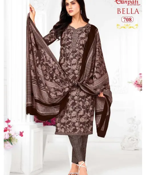 Ganpati Bella Pant Vol 7