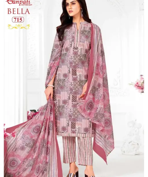 Ganpati Bella Pant Vol 7