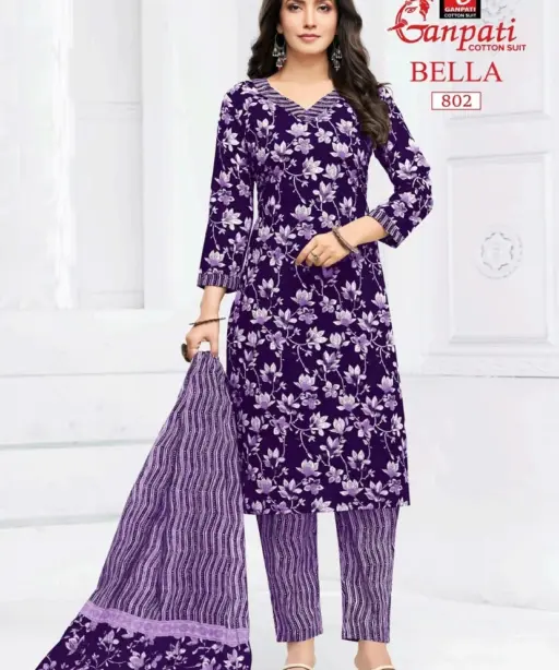 Ganpati Bella Pant Vol 8