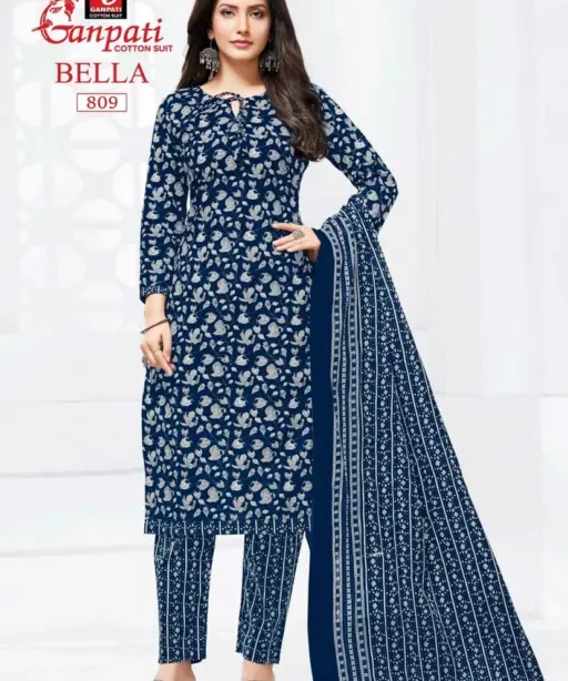Ganpati Bella Pant Vol 8