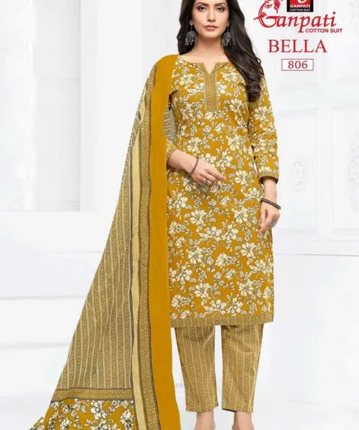 Ganpati Bella Pant Vol 8