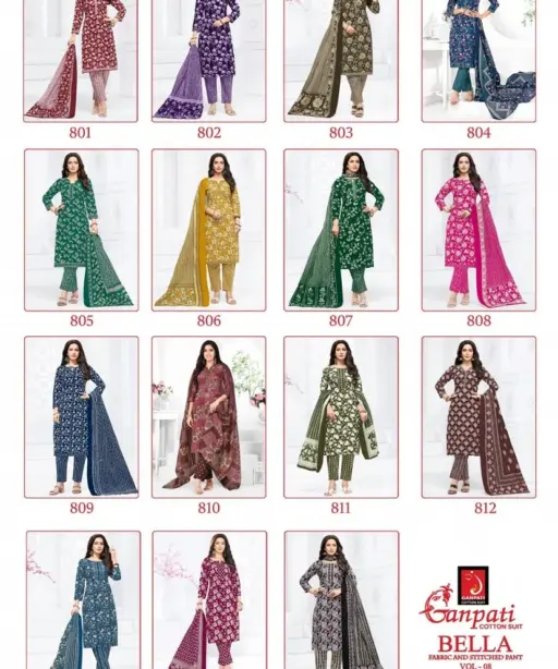 Ganpati Bella Pant Vol 8