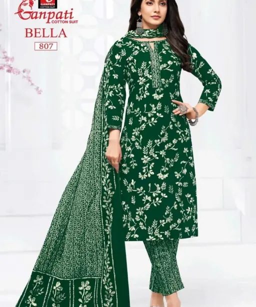 Ganpati Bella Pant Vol 8