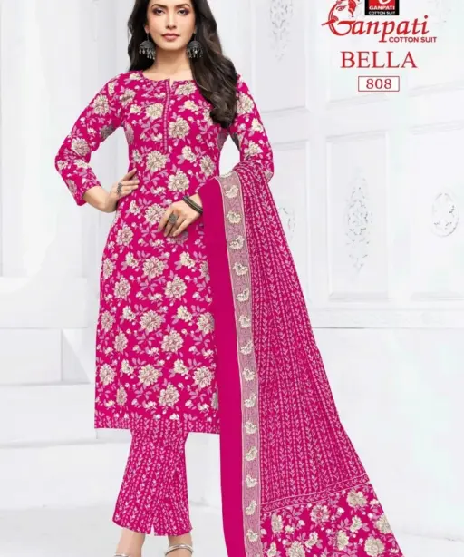 Ganpati Bella Pant Vol 8