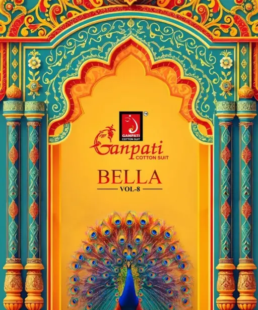 Ganpati Bella Patiyala vol