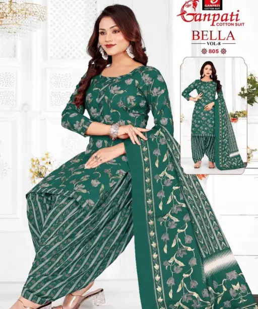 Ganpati Bella Patiyala vol