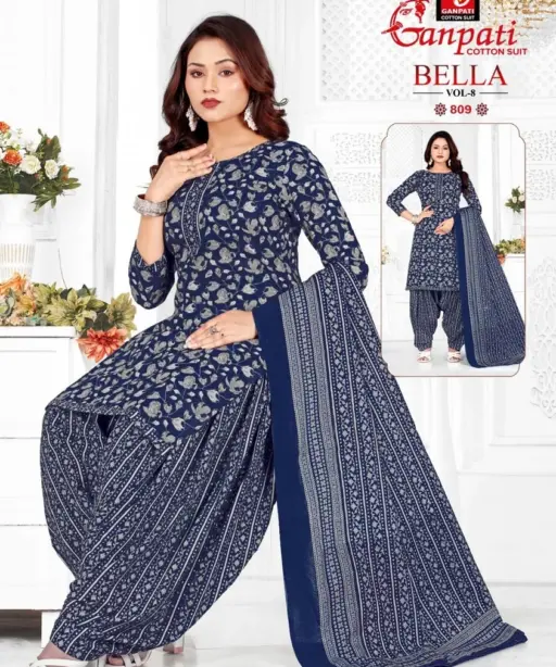 Ganpati Bella Patiyala vol