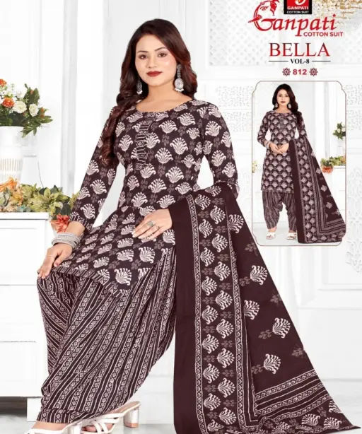 Ganpati Bella Patiyala vol