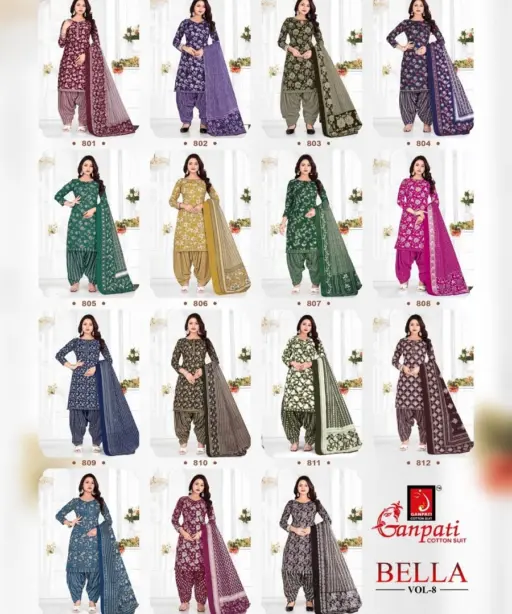 Ganpati Bella Patiyala vol