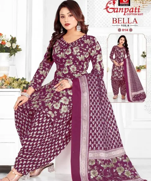 Ganpati Bella Patiyala vol