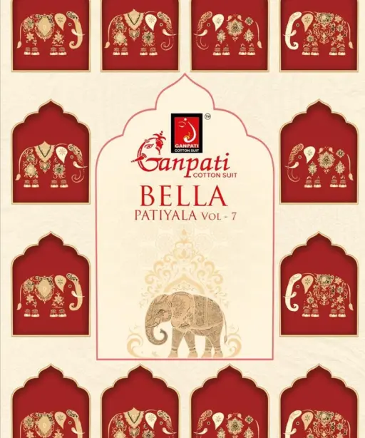 Ganpati Bella Patiyala Vol 7