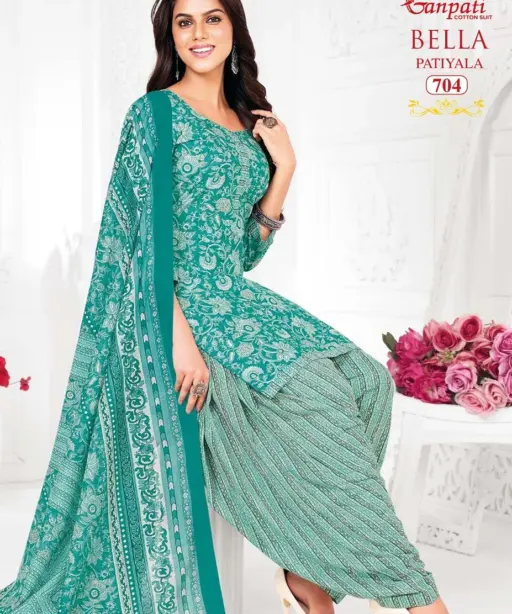 Ganpati Bella Patiyala Vol 7