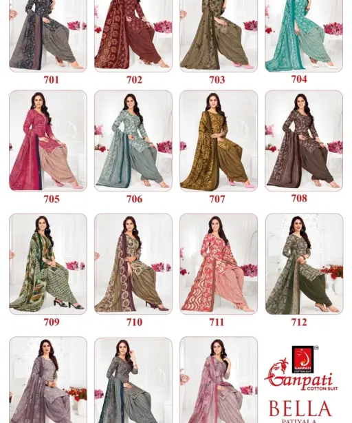 Ganpati Bella Patiyala Vol 7