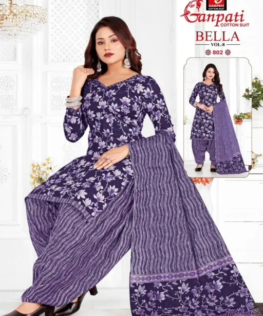 Ganpati Bella Patiyala vol