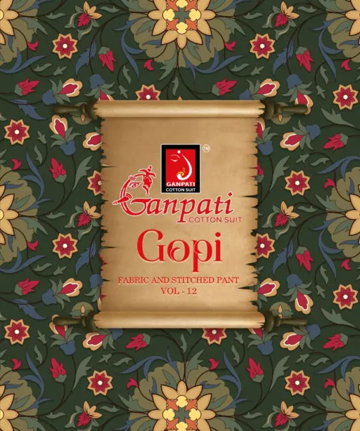 Ganpati Gopi Vol 12