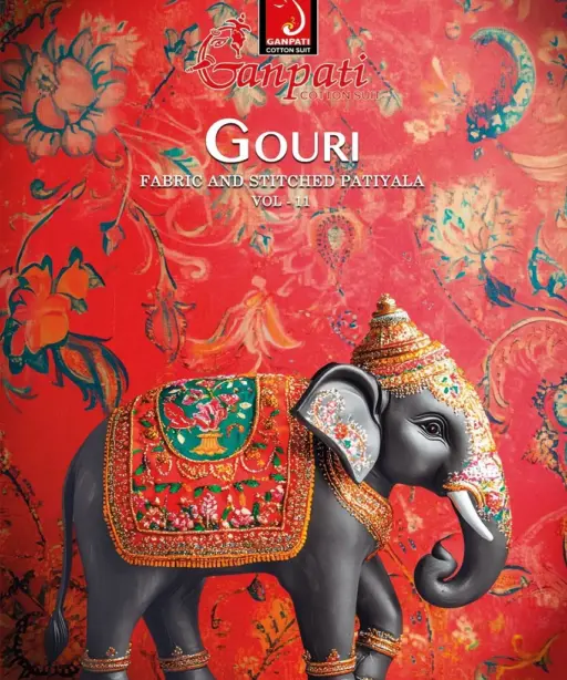 Ganpati Gouri Vol 11