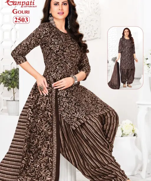 Ganpati Gouri Vol 11