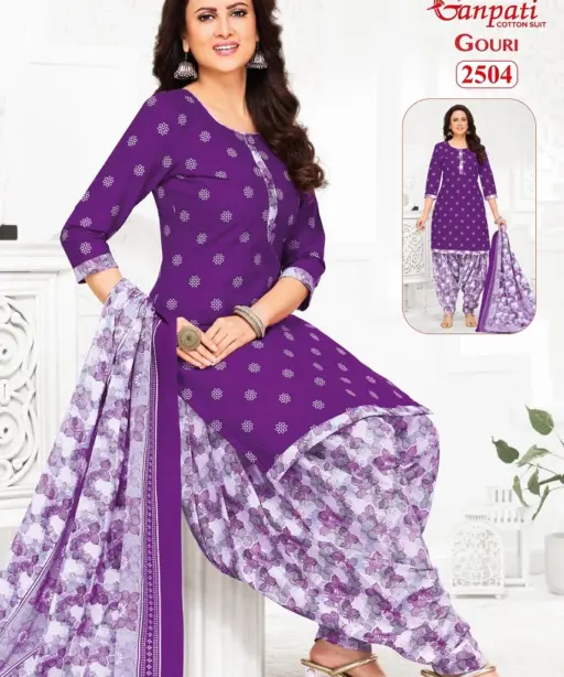 Ganpati Gouri Vol 11