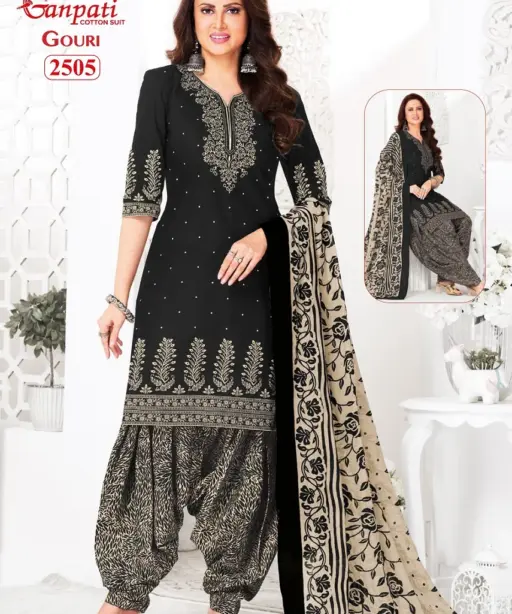 Ganpati Gouri Vol 11