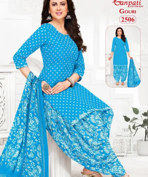 Ganpati Gouri Vol 11