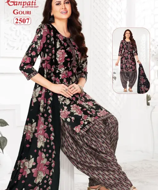 Ganpati Gouri Vol 11