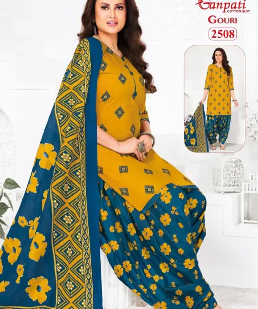 Ganpati Gouri Vol 11