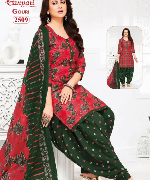 Ganpati Gouri Vol 11