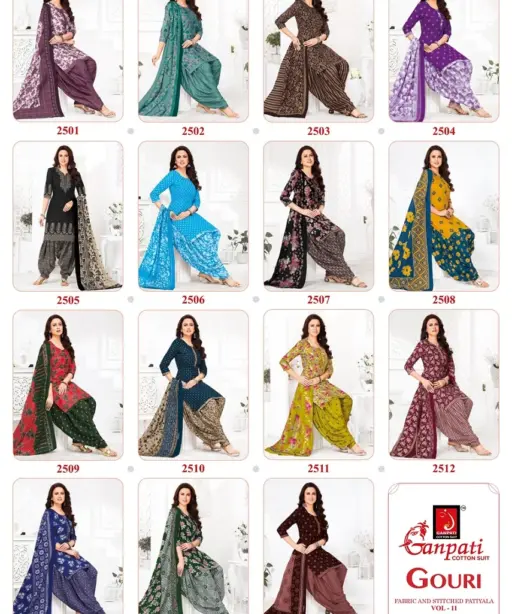 Ganpati Gouri Vol 11