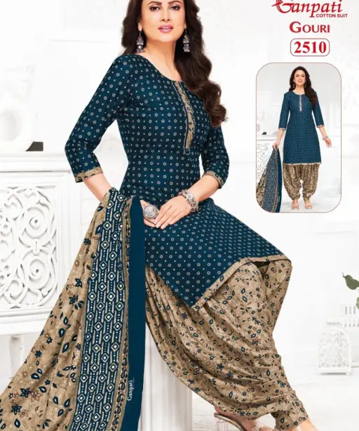 Ganpati Gouri Vol 11