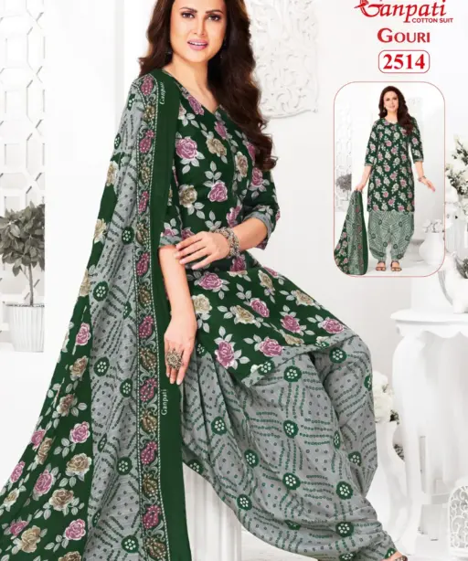 Ganpati Gouri Vol 11