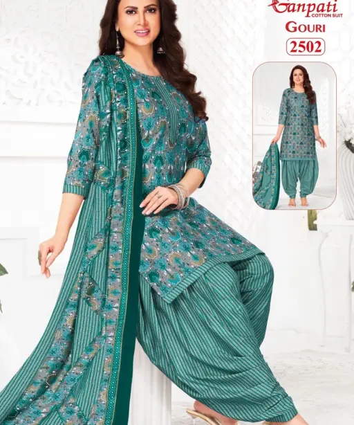 Ganpati Gouri Vol 11