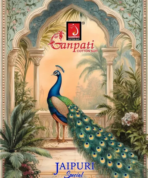 Ganpati Jaipuri Pant Vol 17