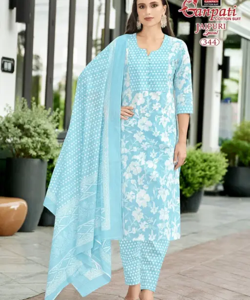 Ganpati Jaipuri Pant Vol 17