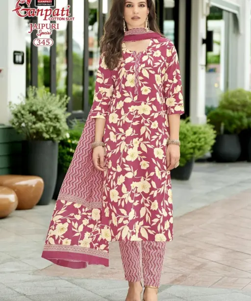 Ganpati Jaipuri Pant Vol 17