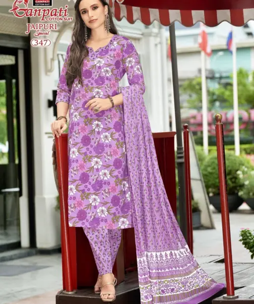 Ganpati Jaipuri Pant Vol 17