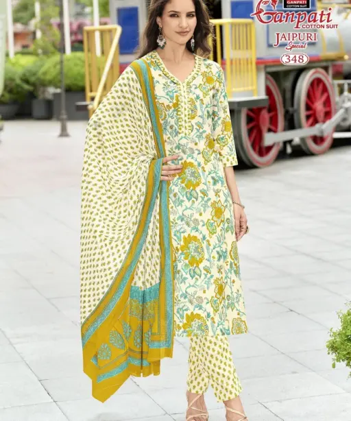 Ganpati Jaipuri Pant Vol 17