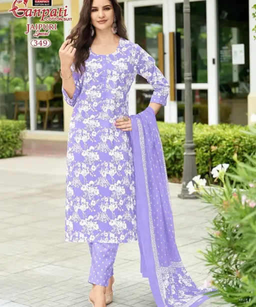Ganpati Jaipuri Pant Vol 17
