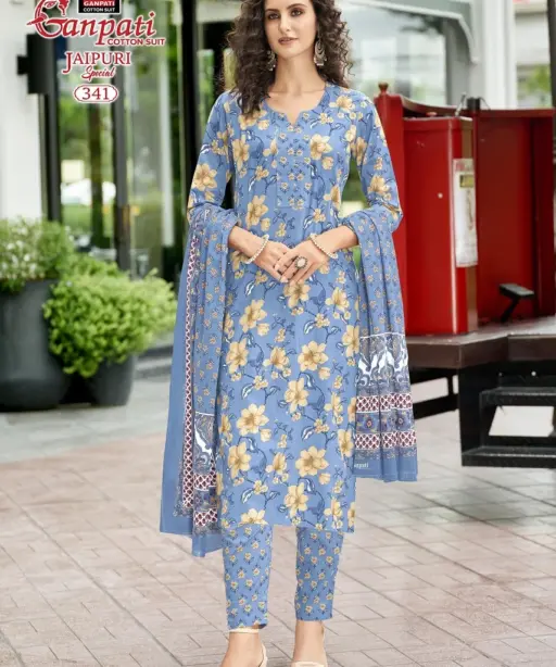 Ganpati Jaipuri Pant Vol 17