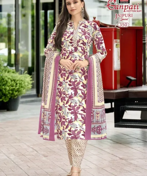 Ganpati Jaipuri Pant Vol 17