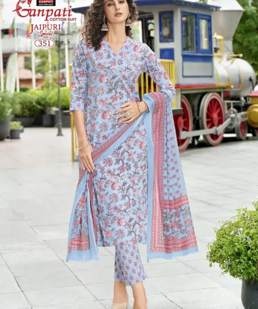 Ganpati Jaipuri Pant Vol 17