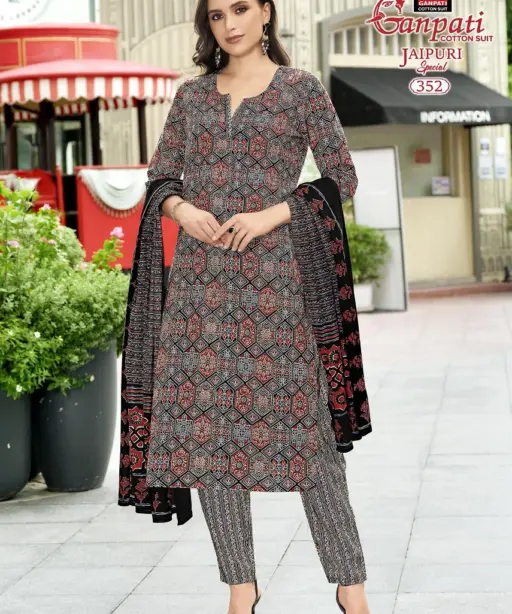 Ganpati Jaipuri Pant Vol 17