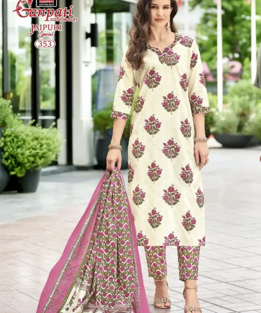 Ganpati Jaipuri Pant Vol 17