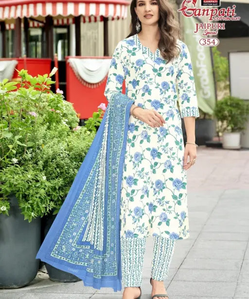 Ganpati Jaipuri Pant Vol 17