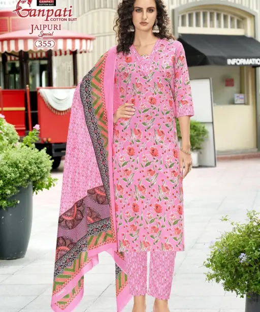 Ganpati Jaipuri Pant Vol 17