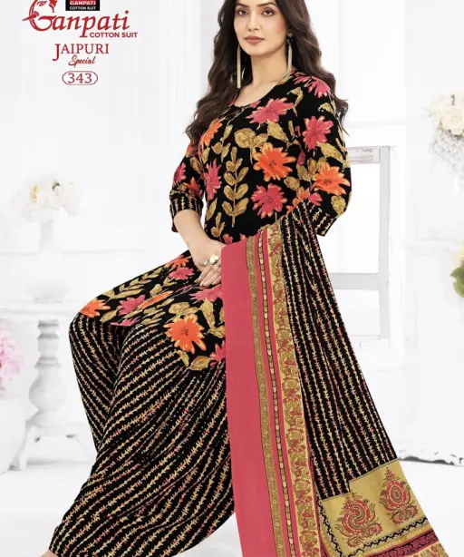 Ganpati Jaipuri Patiyala Vol 17