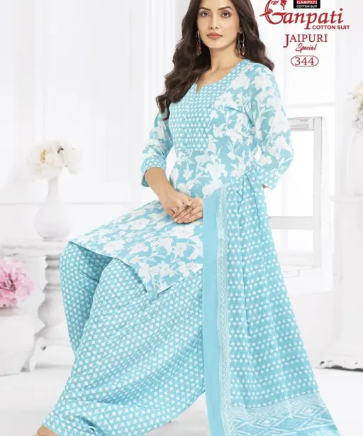 Ganpati Jaipuri Patiyala Vol 17