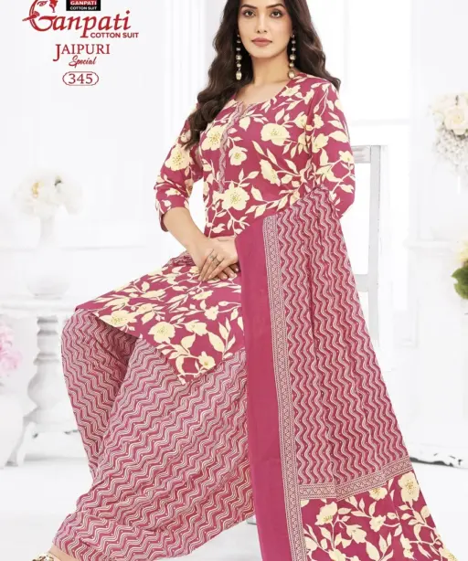 Ganpati Jaipuri Patiyala Vol 17