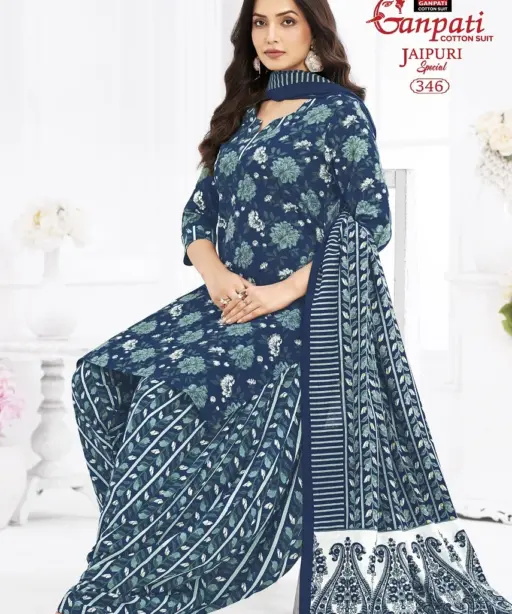 Ganpati Jaipuri Patiyala Vol 17